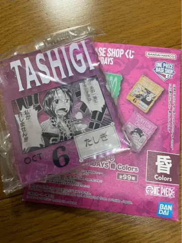 원피스 베이스샵 아크릴 블록 참 타시기