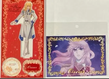 베르사이유의 장미 오스칼 아크릴 스탠드 엽서 2장 세트