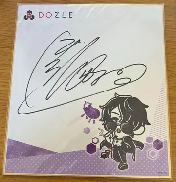 본주 DMM 스크래치 사인 색지