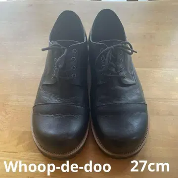 가죽 신발 블랙 Whoop-de-doo 벌룬 슈즈