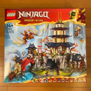 미개봉 새상품 레고 71814 닌자고 토너먼트 도장의 마을