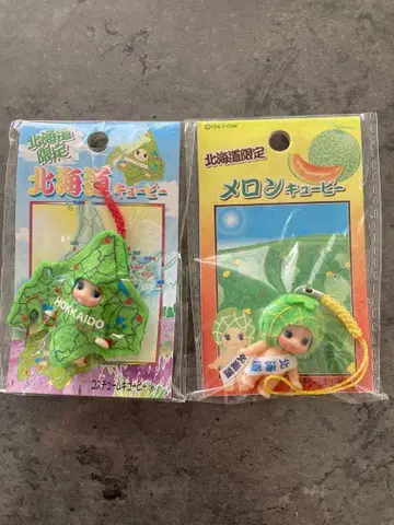 홋카이도 한정 큐피 마스코트 2세트
