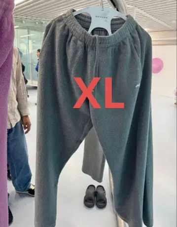 SKYLRK REVERSE SWEATS 스웨트 팬츠