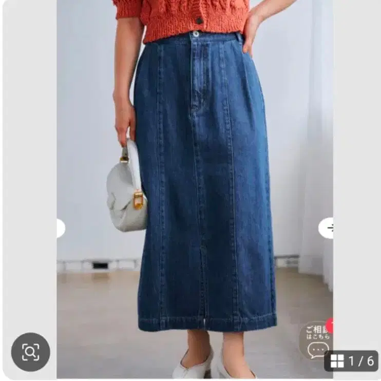 1번째 상품 이미지