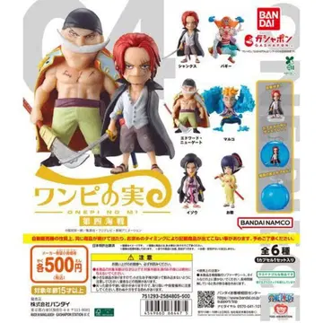 원피스 제4해전 컴플리트 캡슐 슈링크 있음