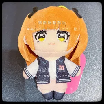 ME:I 타카미 아야네 AYANE 마스코트 봉제 인형 gigo 한정판