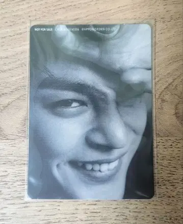 서인국 트레이딩 카드