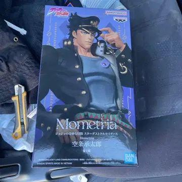 Mometrix 쿠죠 죠타로 피규어