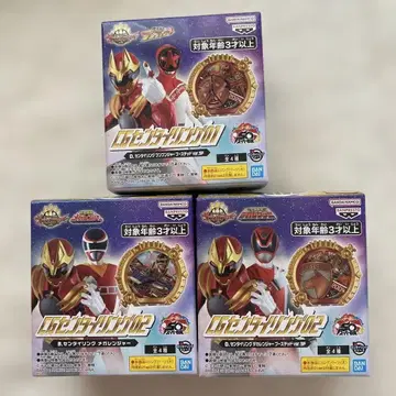 CG 센타이 링 분붐저 데카레인저 메가레인저