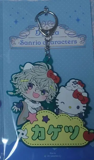 Dytica x 산리오 캐릭터즈 키링 무라쿠모 카게츠 x 헬로키티