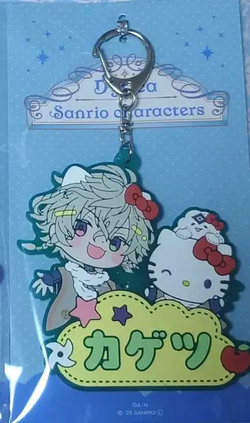 Dytica x 산리오 캐릭터즈 키링 무라쿠모 카게츠 x 헬로키티