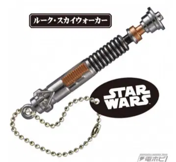 루크 스카이워커 라이트세이버 가챠가챠 스타 워즈