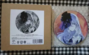 프로세카 세계의 보석 상자 퍼블릭 미러 요이사키 카나데