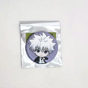 HUNTER x HUNTER 애니메이트 페어 수트 캔뱃지 키루아