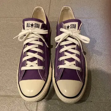 converse us originator