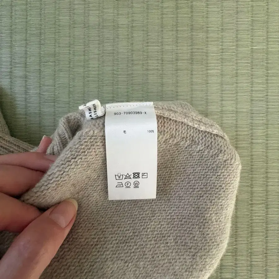 4번째 상품 이미지