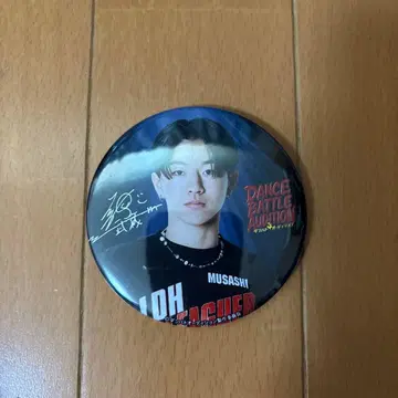 던바토 캔뱃지 하라구치 무사시