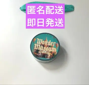 미세스 마스킹 테이프 마스테