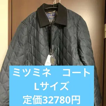 택 포함 새상품 Mitsumine 퀼팅 자켓