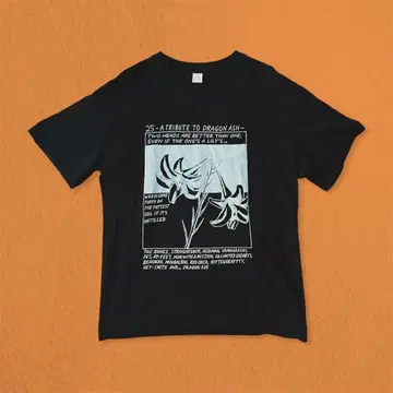 드래곤 아쉬 [ 트리뷰트 ] T셔츠 SHEIN
