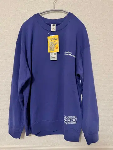 [ 미사용 새상품 ] 유니클로 포켓몬 겐가 트레이닝복 L 사이즈