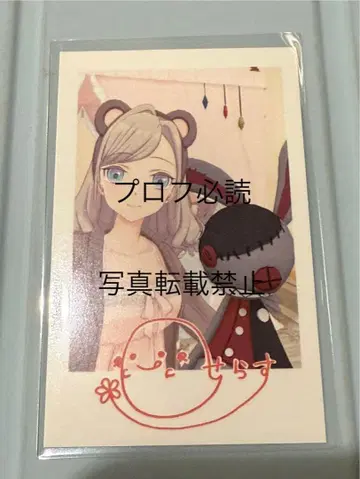 러브 라이브  5th 폴라로이드풍 카드 세라스 2