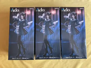 Ado 피규어 Winter ver. 3체 세트
