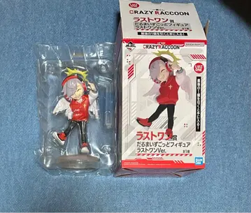 Crazy Raccoon 제일복권 피규어 라스트원 달마이즈갓