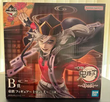 제일복권 귀멸의 칼날 B상 도우마 피규어 상현의 이