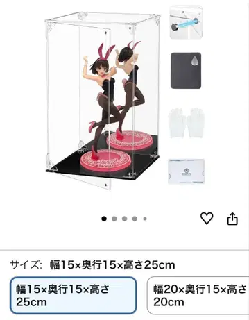 피규어 케이스 UV 컷 뒷면 거울