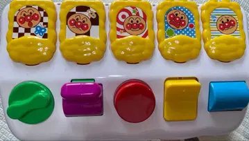 열고 뿅! 호빵맨 베이비라보 박스 있음 새상품급 익명