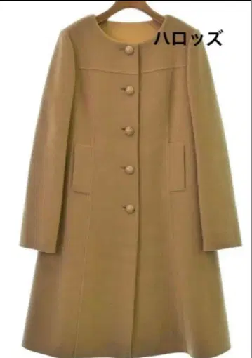 Harrods 베이지 울 코트 사이즈 2 해롯 M 노카라