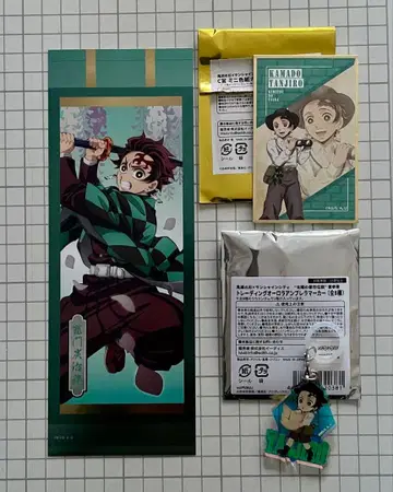 귀멸의 칼날 카마도 탄지로 묶음 판매 세트 데코라토 전망 파크