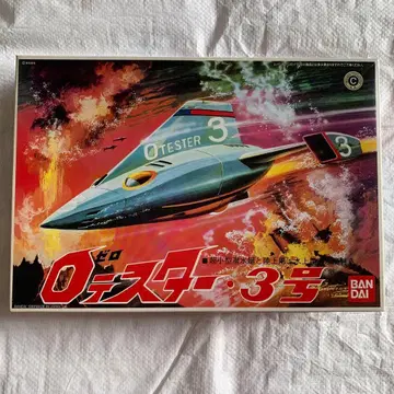 제로 테스터 3호 프라모델 반다이