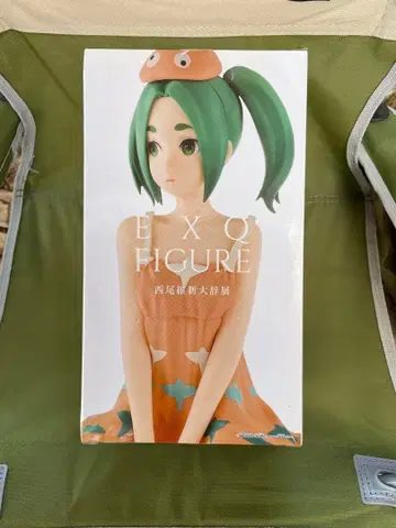 요세츠 앉아 요세츠 피규어