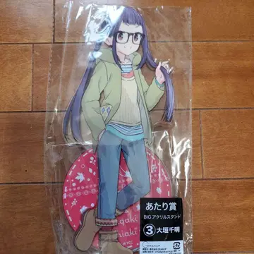 유루캠 유루캠 BIG 아크릴 스탠드 오가키 치아키