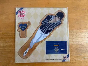 테니스의 왕자님 발레키스 아크릴 스탠드 사나다