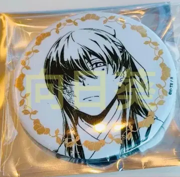 소설 약사의 혼잣말 원작전 삽화 캔뱃지 vol.2 마오마오