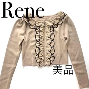 새상품급 Rene 160cm 프릴 더블 지퍼 까멜리아 볼레로 36