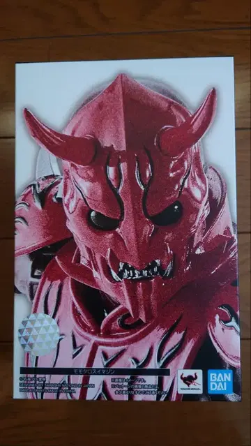 진골조 S.h.figuarts 모모타로스