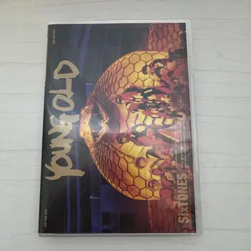 SixTONES/YOUNG OLD (2장)