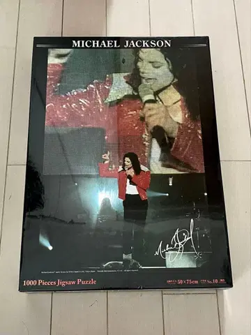 마이클 잭슨 1000 피스 직소 퍼즐 THE ONE 새상품