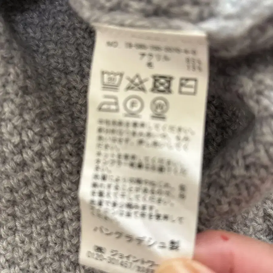 7번째 상품 이미지