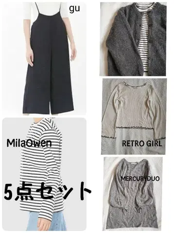 깔끔한 여성용 묶음 판매 5세트