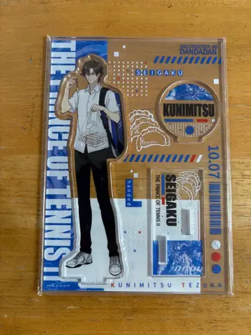 테니스의 왕자님 아크릴 스탠드 테즈카