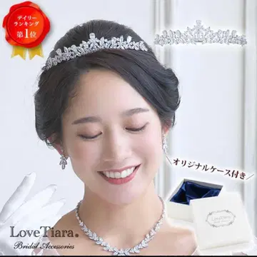 러브티아라 비쥬 지르코니아 티아라