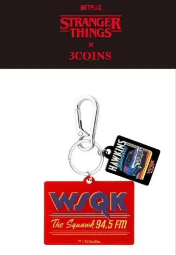 [ 새상품 미사용 ] 기묘한 이야기 3COINS 키링 3개 세트