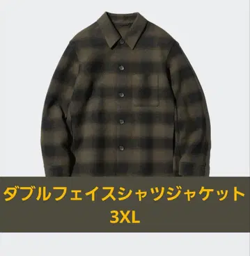 유니클로 더블 페이스 셔츠 자켓 3XL 다크 브라운 세트