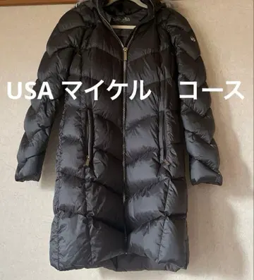 MICHAEL MICHAEL KORS 다운 자켓 S 다크 그레이 새상품급