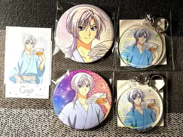 새벽의 연화 제비뽑기당 키자 세트